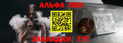 стаф Кимры