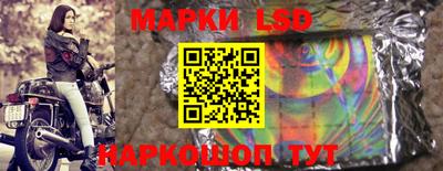 стаф Кимры
