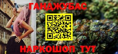 стаф Кимры