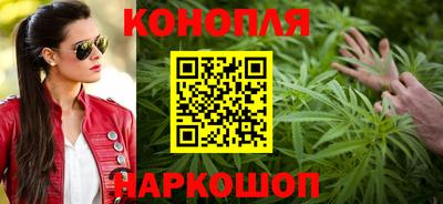 стаф Кимры