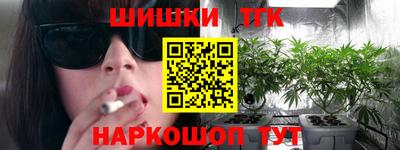 стаф Кимры