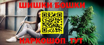 молекула духа Кинель