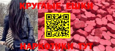 стаф Кимры
