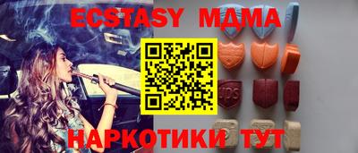 стафф Кингисепп