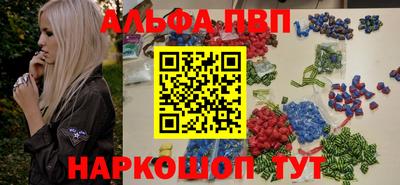 стаф Кимры