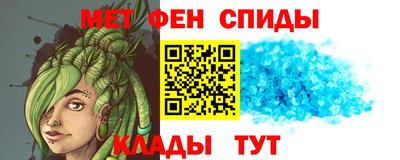 стаф Кимры