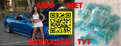 стаф Кимры