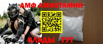 стафф Кингисепп