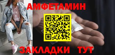 стаф Кимры