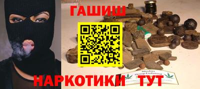 стаф Кимры