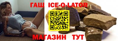 стафф Кингисепп