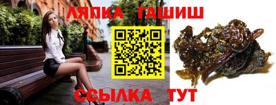 стаф Кимры