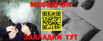 стафф Кингисепп