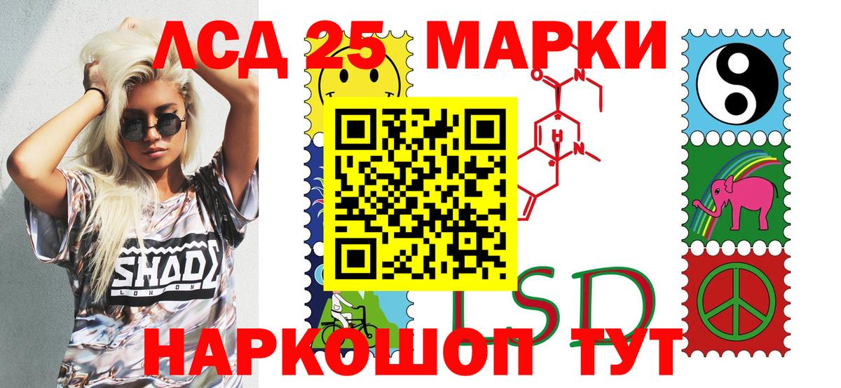 Наркотические марки 1,5мг  Наркотические марки 1,5мг  Вход с VPN  Удомля 